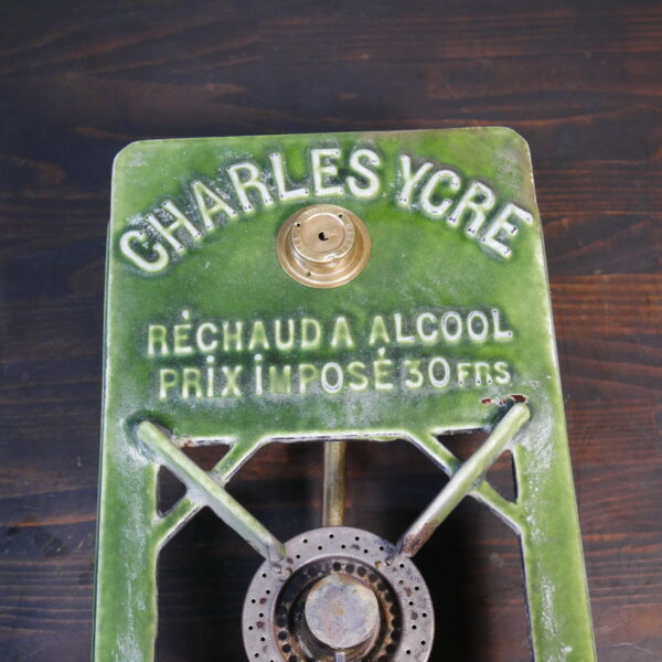 フランス　CHARLES YCRE アルコールストーブ - 画像 (7)