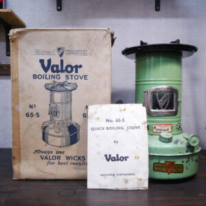 VALOR 65-S　箱付き